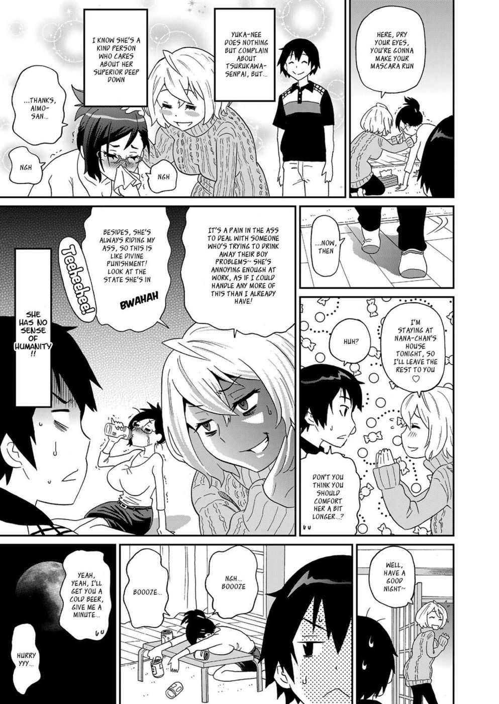 Hentai Manga Comic-Waku Waku Onee-sans-Chapter 7-5